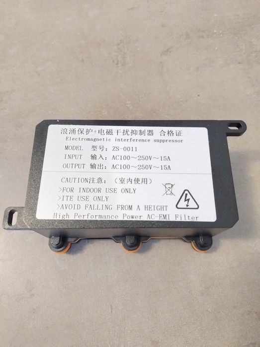 Фильтр электро магнитных импульсов EMI  220В  15А