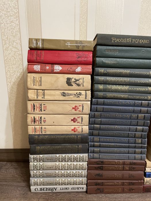 Дюма, Стендаль, Дейл карнеги, Фицджеральд, купер, Верн, Золя, драйзер