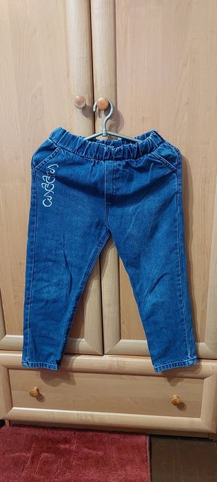 Джинси для хлопчика