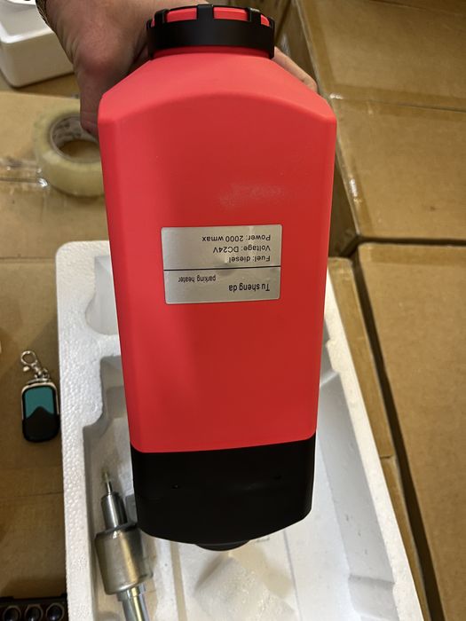 Автономний обігрівач, автономка Вебасто,2-24кВт 12-24V webasto