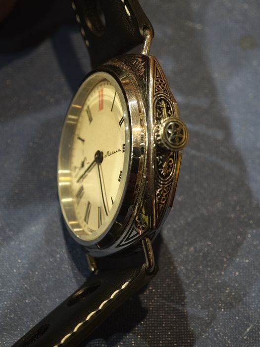 Zegarek mołnia pasówka