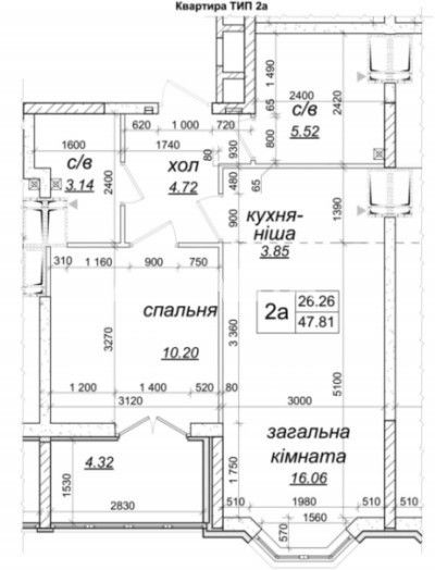 2-кімнатна квартира за адресою (площа 48 м²) - Atlanta.ua - фото 23