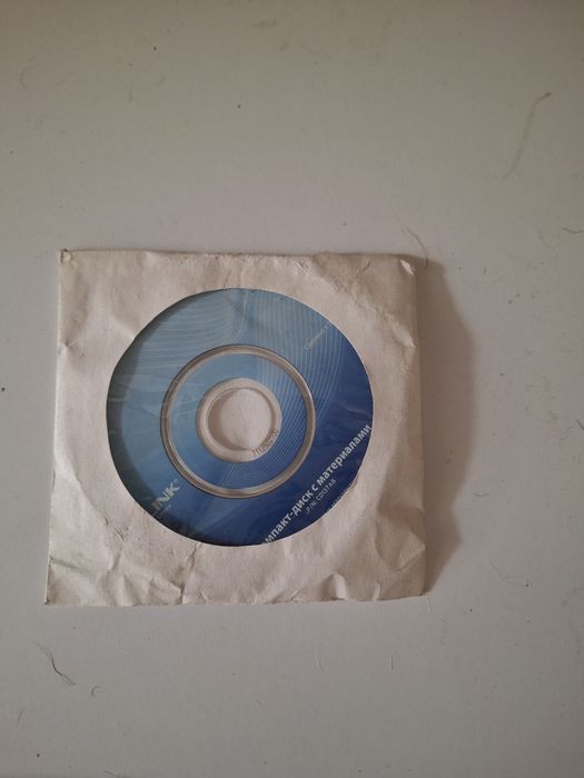 Роутер TL-WR841ND