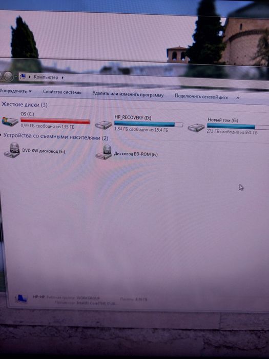 Компьютер моноблок | ПК HP Omni 220 pc