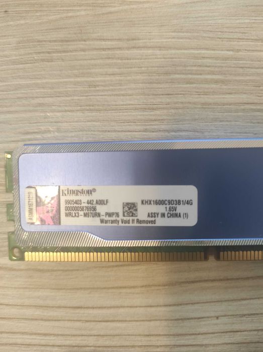 процессор и память