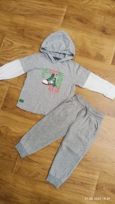 Пакет речей для хлопчика