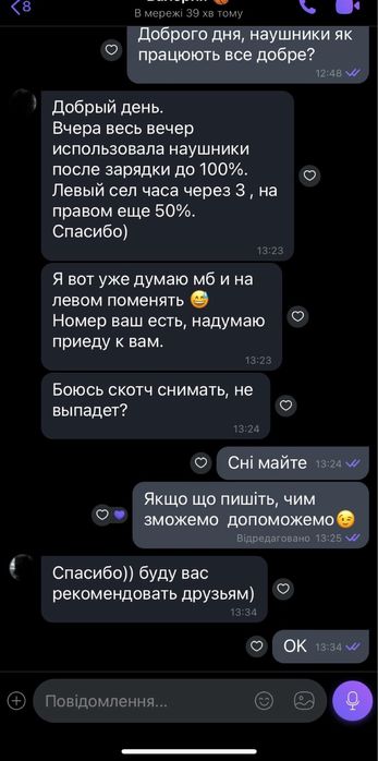 AirPods 1-2-3 (pro) заміна акамуляторів, ремонт динаміків!