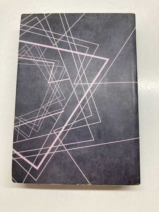 Livro - Poesia Reunida 1956 a 2011 (ctt editorial grátis)