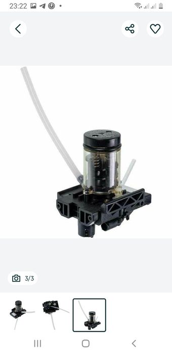 Механіний клапан кавомашини Delonhi