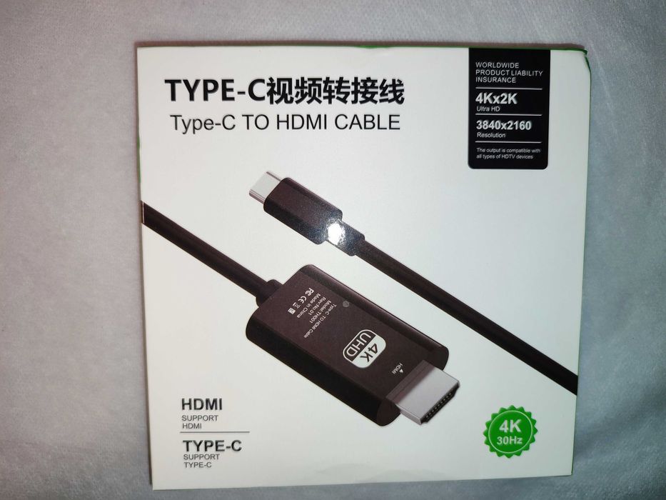 Adaptador Conversor USB-C para HDMI (novo) - 2 metros.