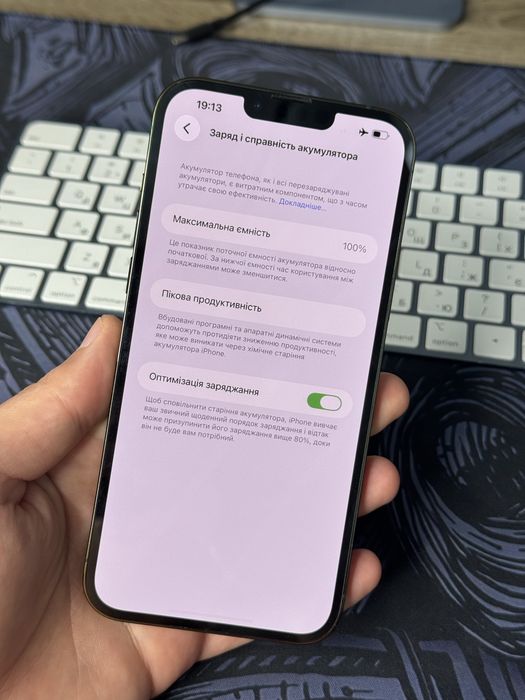 iPhone 13 Pro Max 256 GB Alpine Green ГАРАНТІЯ МАГАЗИН 100% батарея айфон