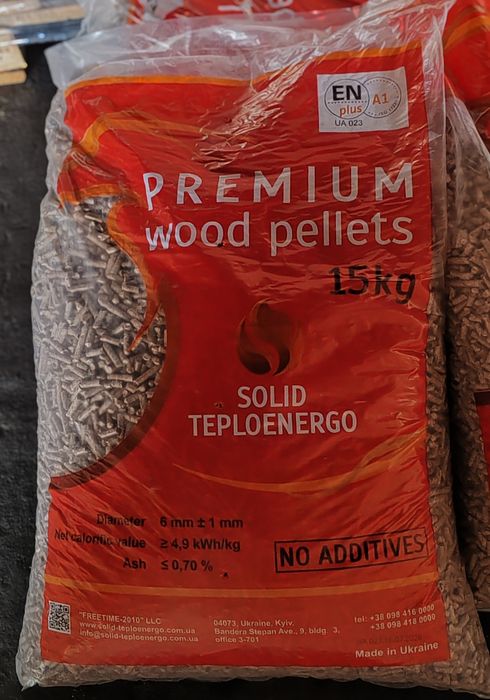 Pellet SOLID TEPLOENERGO Certyfikat ENplus A1 sosnowy (Olczyk, Barlinek, Dankros  Bebelno, Gold) Hermes Smyków Groszek