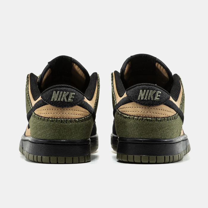 Nike SB Dunk Low
