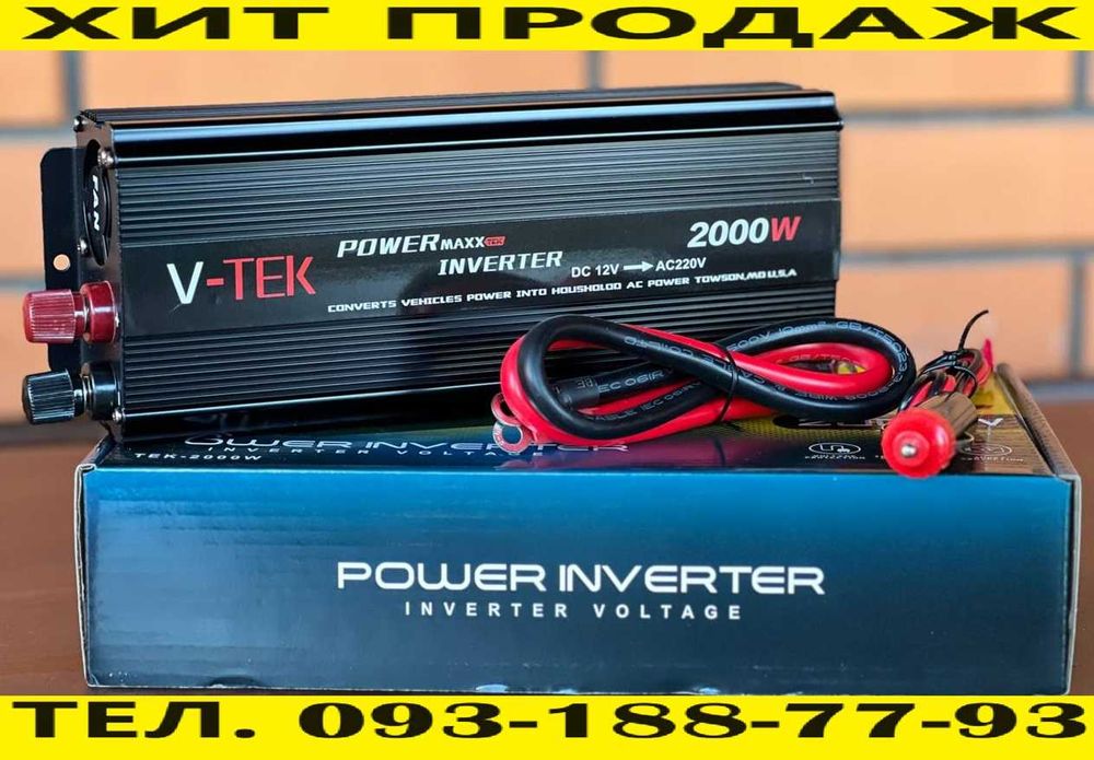 Преобразователь  12 в 220 в 2000W. Авто инвертор Інвертор Перетворювач