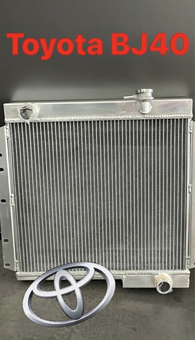 Radiadores Alumínio  Patrol , Toyota, Land Rover , p38