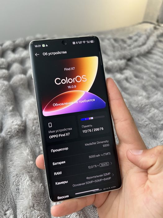 OPPO find x7 12/256 CN