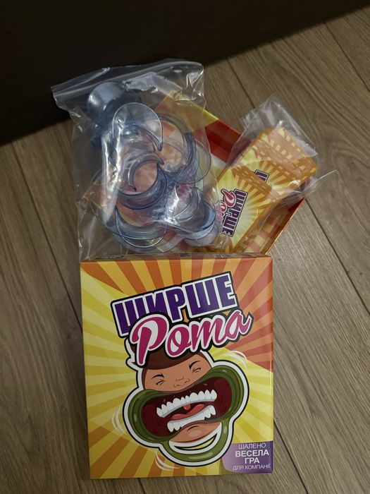 Гра «Ширше рота»