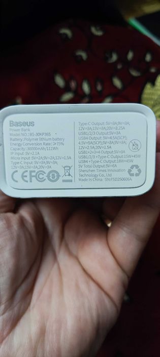 Baseus 65W/30000 mAh