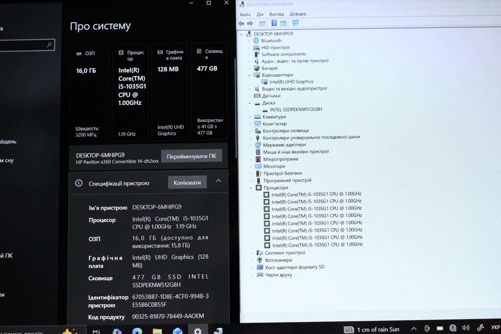 HP 14 360 2in1/2021г/Core i5-1035G1 8x!/Видео 2GB/16GB/SSD512/АКБ5ч/14 ips FHD СЕНСОР 360