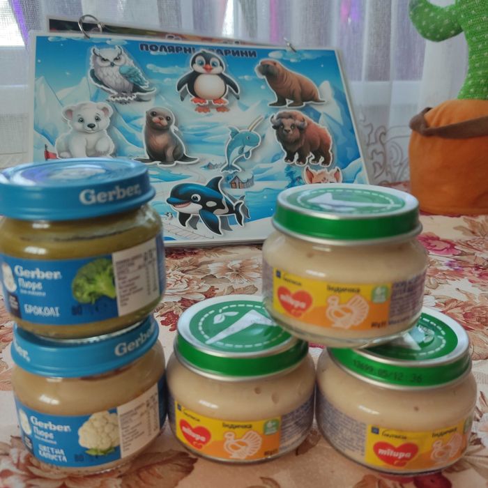 Пюре дитиче, прикорм індичка м'ясо, цвітна капуста, броколі