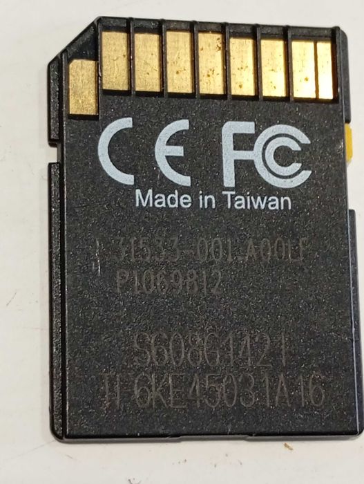 Карта пам'яті Kingston SDHC 8GB Class 10