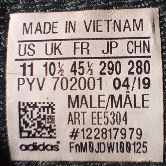 Кроссовки Adidas Originals FYW S-97