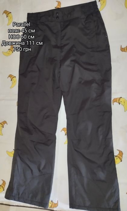 Жіночі лижні штани Wed'ze softshell