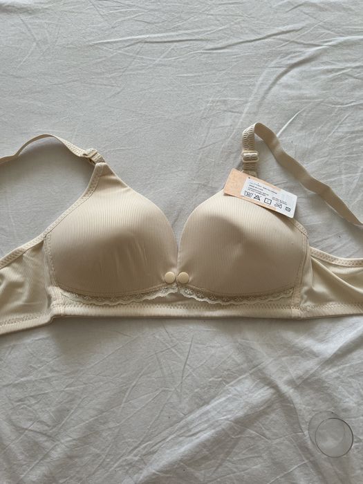 Бюстгалтер для годування