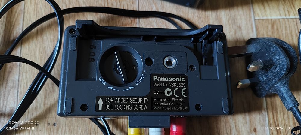 Для відеокамери Panasonic