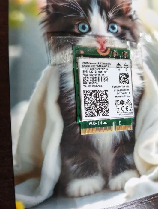 WiFi для Intel 10-11Gen AX201NGV