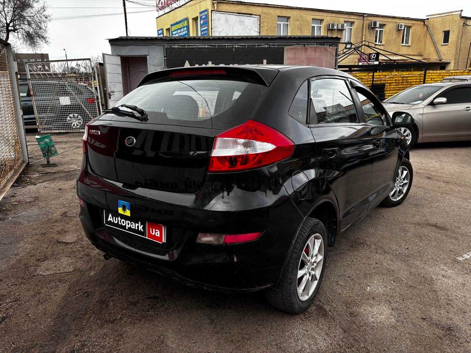 Продам ЗАЗ Forza 2015р. #75673
