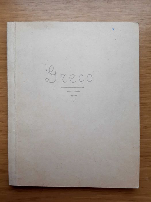 Книжка угорською про Ель Греко
Kampis Antal "Greco"