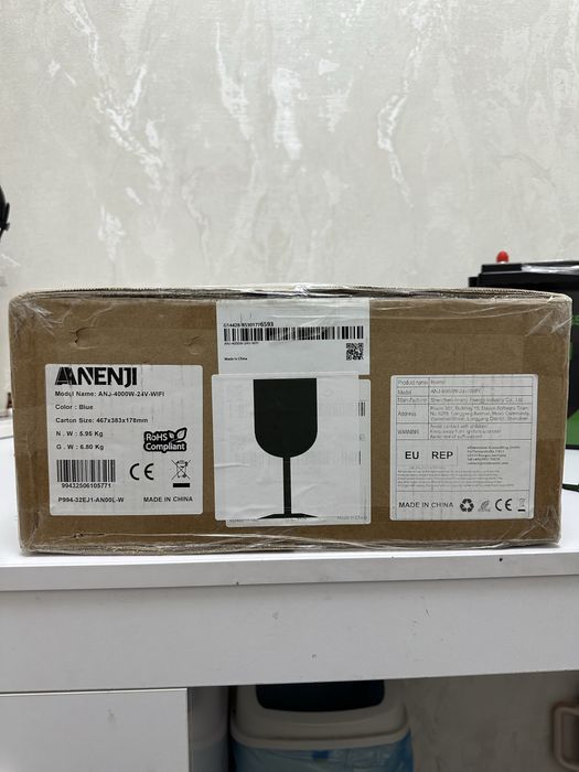 В наявності! Комплект безперебійного живлення