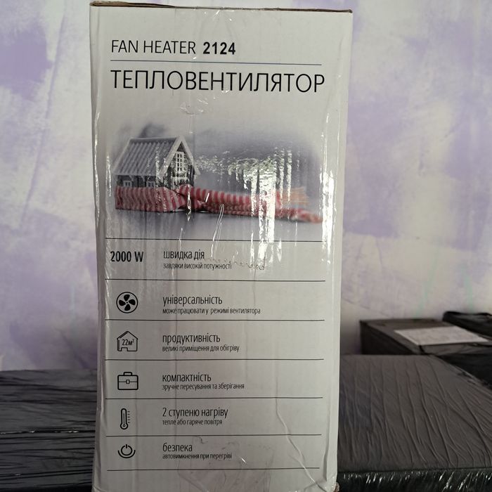 Тепловентилятор 2000вт