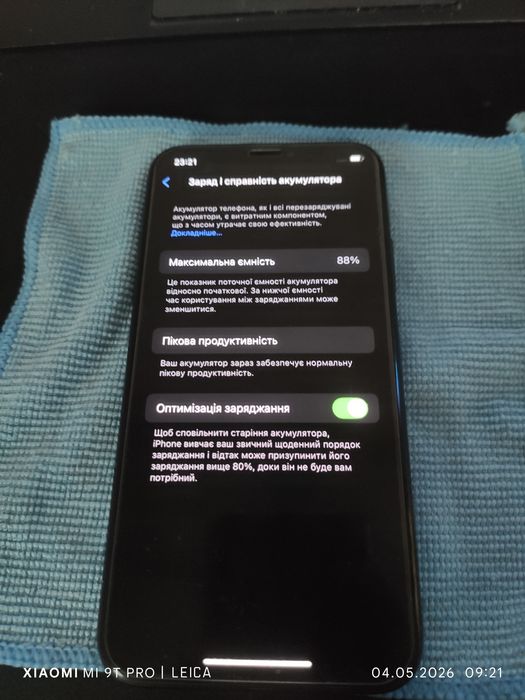 Iphone xs 256 gb