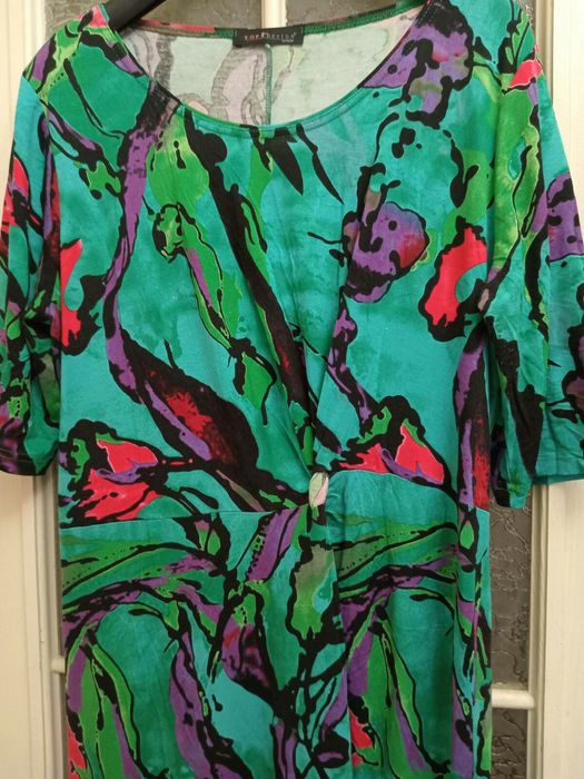 Красивый подарок