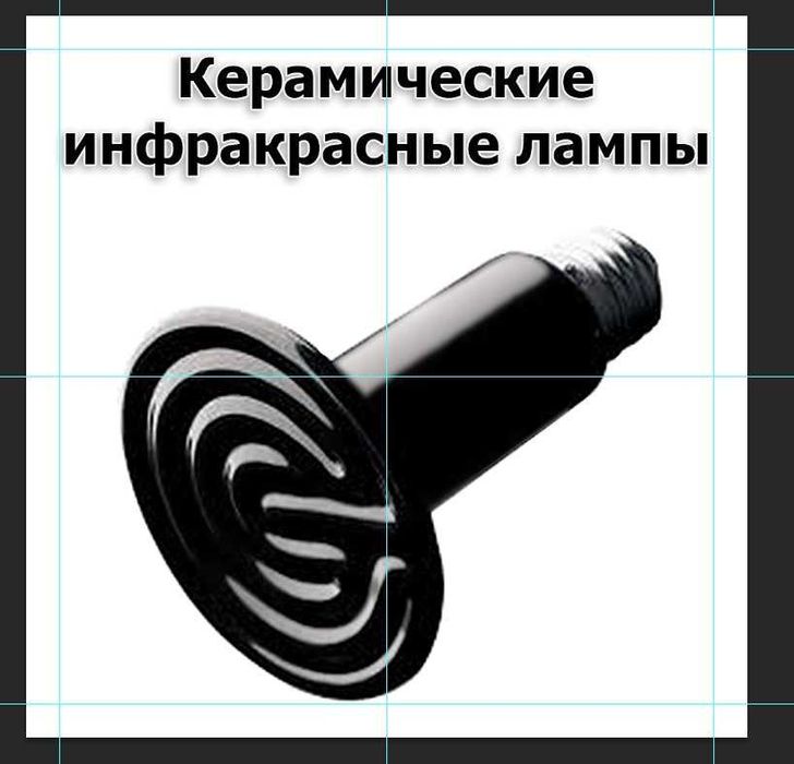 Поилка, кормушка навесная для птиц, кроликов
