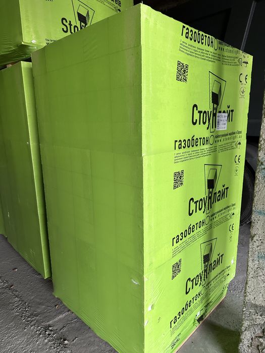 Газоблок Стоунлайт