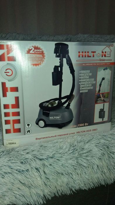 Вертикальний паровий утюг