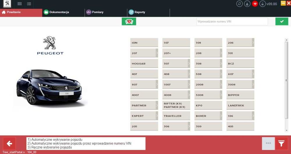 Програма DIAGBOX 9.85 Программа Диагбокс Діагбокс Лексія Віддалено