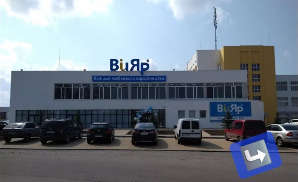 Продаж приміщення вул.Київська 126 кв.м.  з земельною ділянкою 25 сот.землі