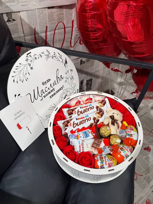 Бокс подарунковий