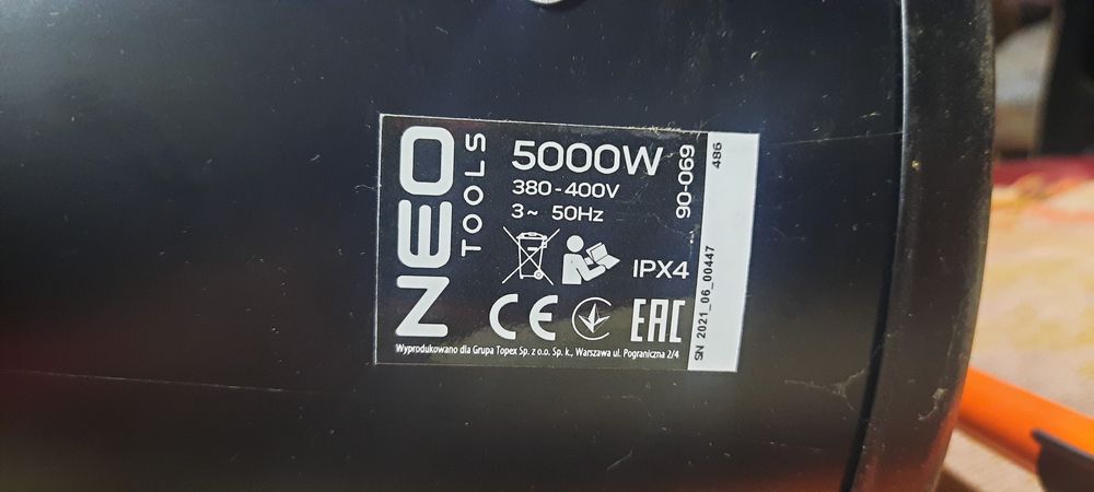 Продам тепловентилятор .