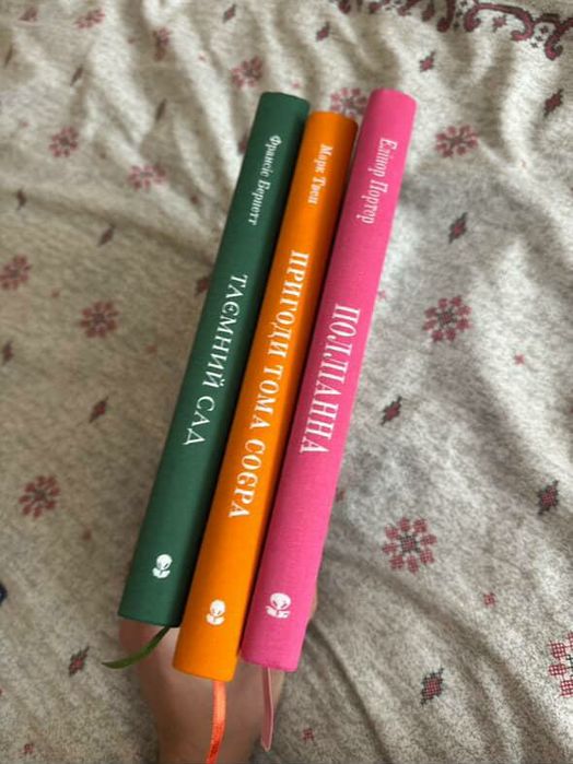 Комплект книг Бібліотека пригод