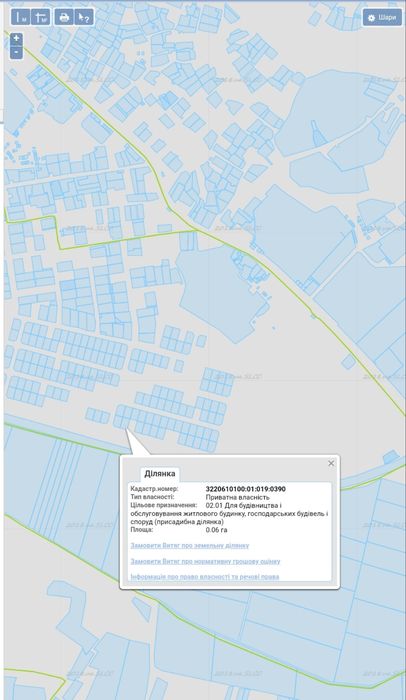 Земельна ділянка Богуслав