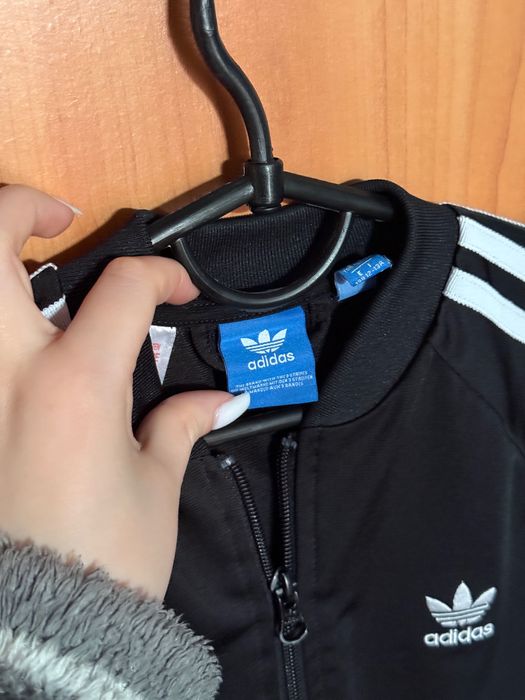 Кофта на замку «Adidas»