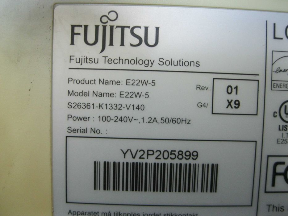 Монитор для компьютера з Німеччини.