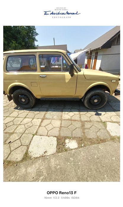 Пролам ВАЗ 2121 4x4