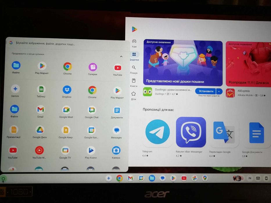 Acer Chromebook CB315, 2024р., Польща