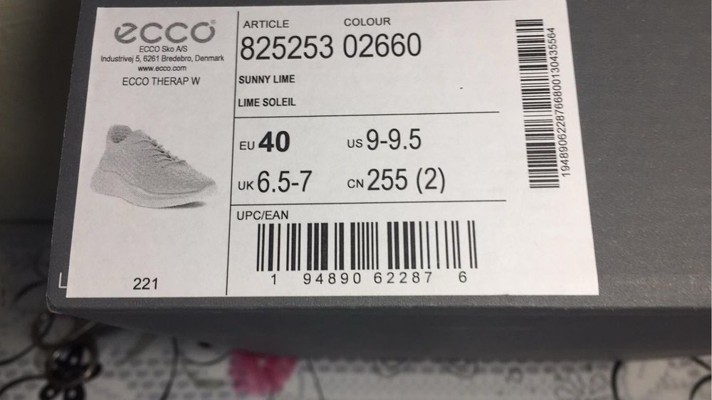 Кросівки ЕССО шкіра жіночі 40 розмір